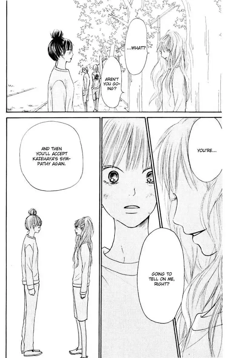 Kimi Ni Todoke Chapter 16 18